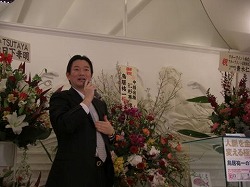 鳥居 祐一