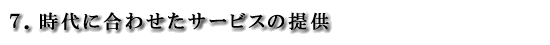  ����˹�碌�������ӥ�����