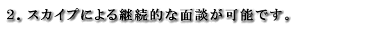  Ļ�ʹ�졡�ȥ������פˤ�����̤�̵���¤ˤǤ��ޤ���