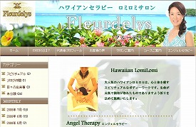 �ϥ磻���󥻥�ԡ������ߥ��ߥ�����