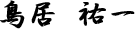 Ļ�ʹ��